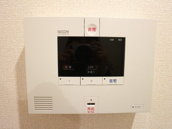 セキュリティ