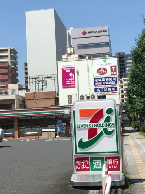 ラフィーノの周辺写真