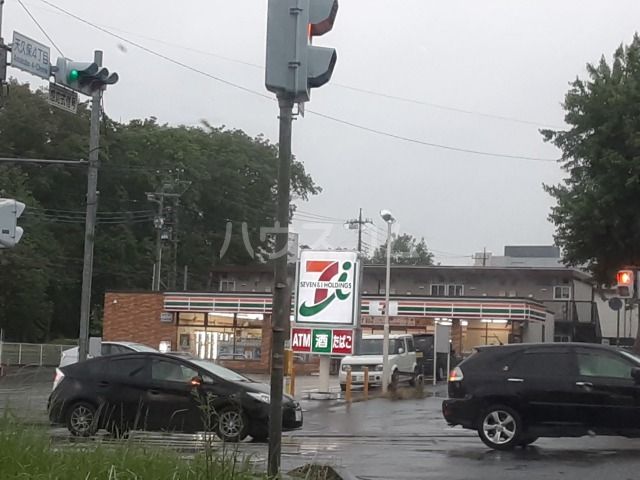 コンビニ　セブンイレブン　つくば天久保4丁目店（コンビニ）まで840m