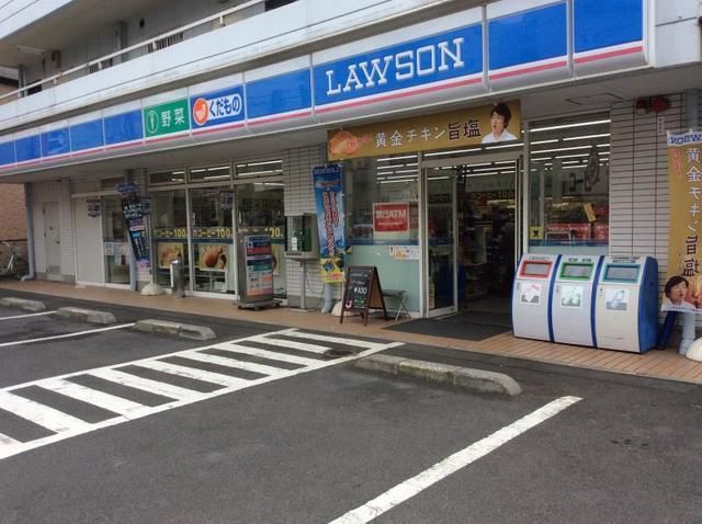 コンビニ　ローソン北加瀬店（コンビニ）まで328m