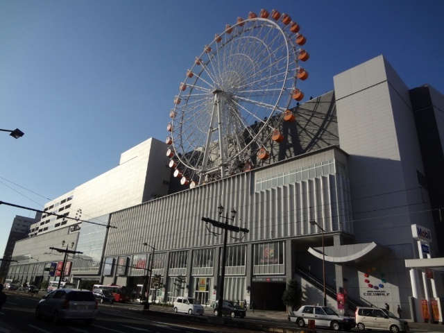 スーパー　レッドキャベツみらい長崎ココウォーク店（スーパー）まで676m