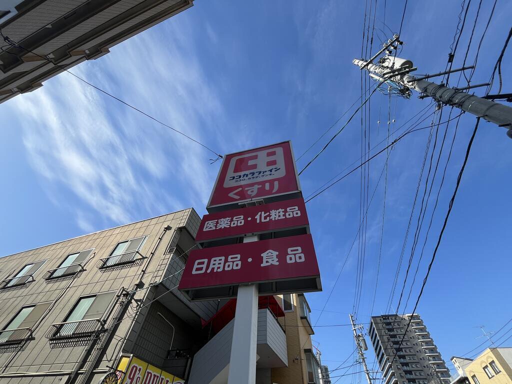 イル・デ・フルールの周辺写真