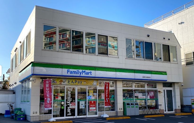 コンビニ　ファミリーマート日野市立病院前店（コンビニ）まで437m