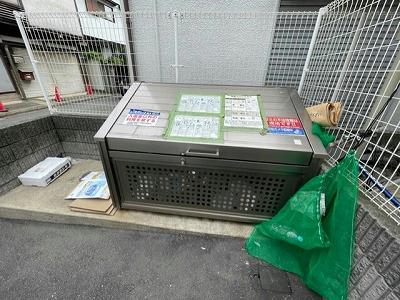 その他共有部分　ゴミ集積所