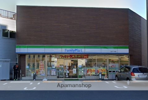 コンビニ　ファミリーマート（コンビニ）まで537m