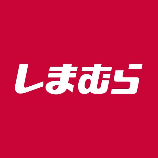 ショッピングセンター　ファッションセンターしまむら学園通り店（ショッピングセンター）まで815m