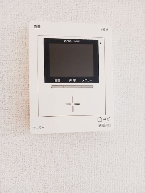 ヴィーヴルIIのその他写真