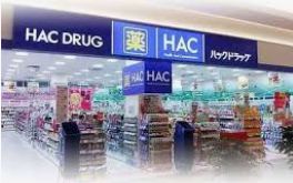 ショッピングセンター　アトレ亀戸（ショッピングセンター）まで324m