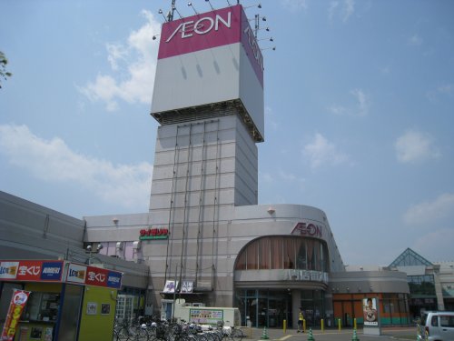 スーパー　イオン 栃木店（スーパー）まで359m