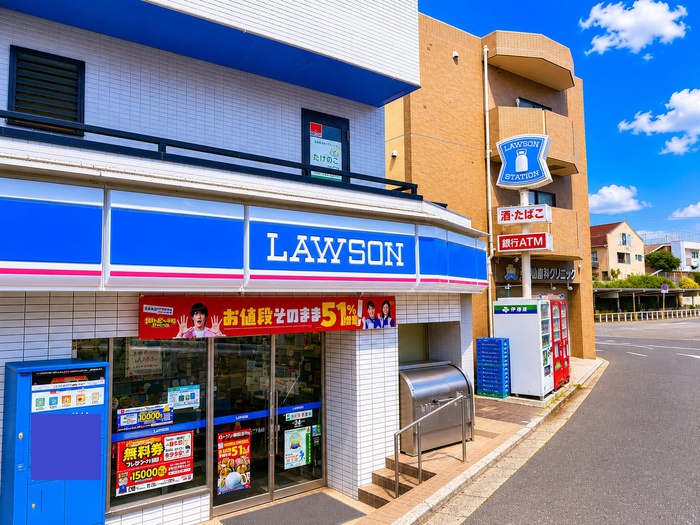 コンビニ　ローソン（コンビニ）まで210m