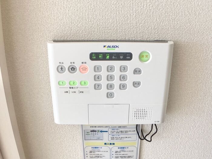 セキュリティ