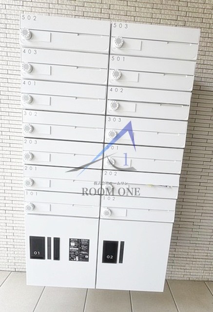 その他共有部分　集合ポスト、宅配ボックスです。