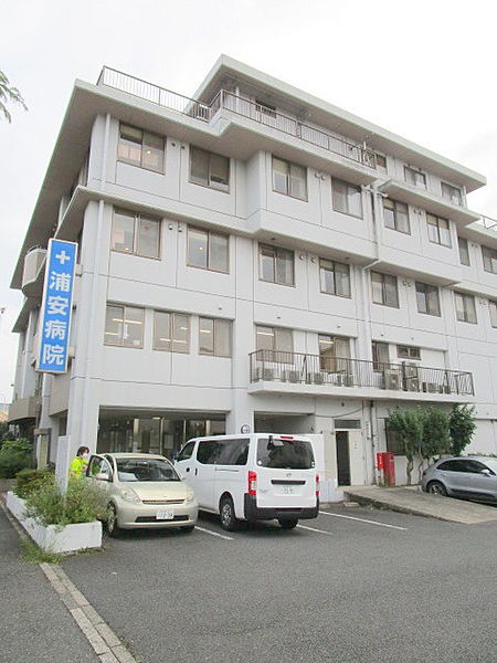 病院　医療法人社団康栄会浦安病院（病院）まで418m
