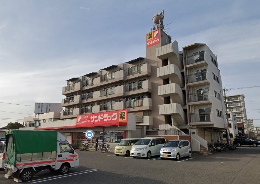 ドラックストア　サンドラッグ 千音寺店（ドラッグストア）まで1643m
