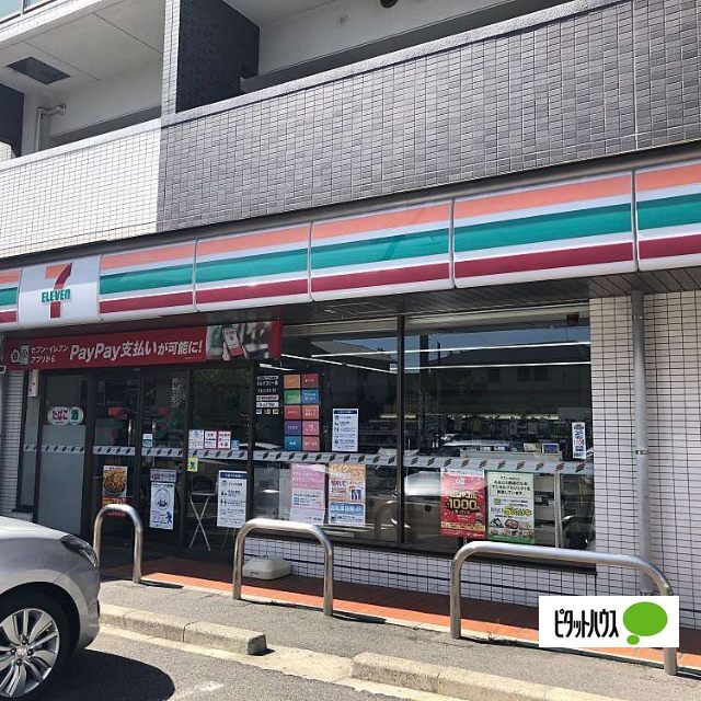コンビニ　セブンイレブン名古屋洲雲町２丁目店（コンビニ）まで362m