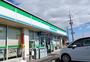 コンビニ　ファミリーマート倉敷福島店（コンビニ）まで950m
