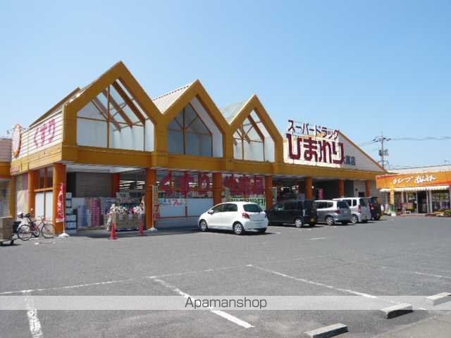 その他　スーパードラッグひまわり大高店（その他）まで372m