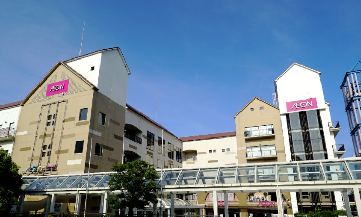 スーパー　AEON(イオン) 本牧店（スーパー）まで1955m