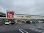 ドラックストア　スギドラッグ 富士松店（ドラッグストア）まで931m