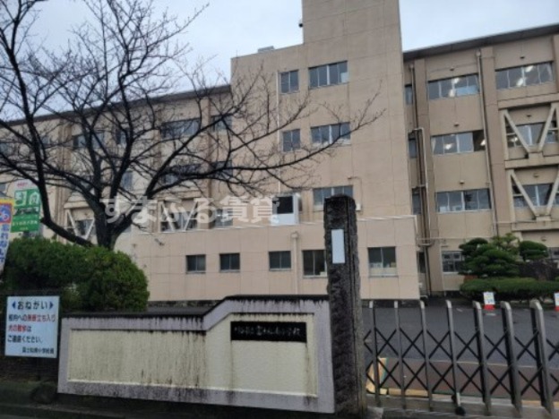 小学校　刈谷市立富士松南小学校（小学校）まで657m