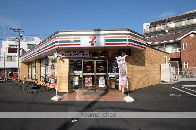 コンビニ　セブンイレブン（コンビニ）まで93m