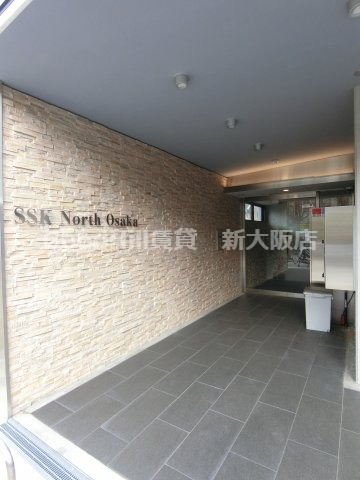 エントランス　SSK・North　Osaka