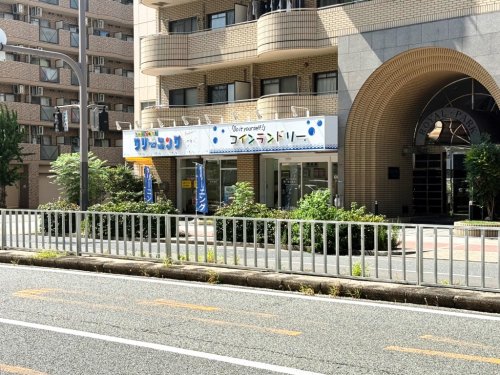 その他　フタバクリーニング　西中島店（その他）まで381m