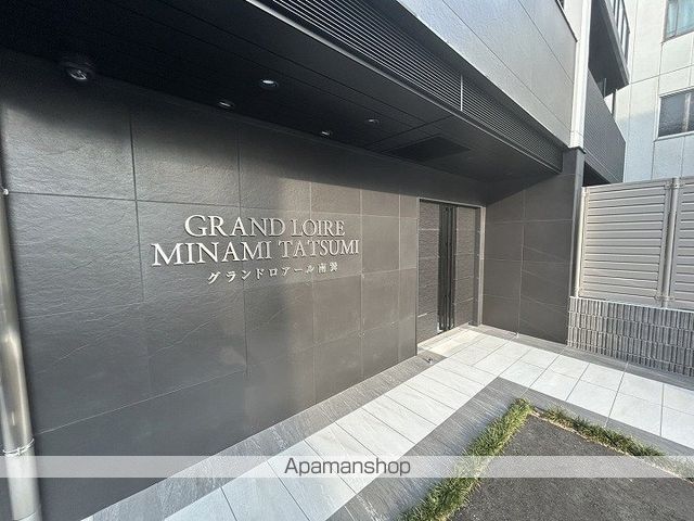地下鉄千日前線 南巽駅 徒歩4分 11階建 築2年の外観写真