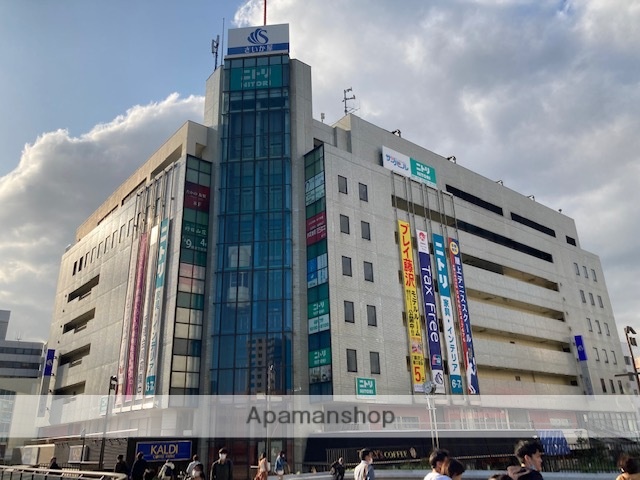 ショッピングセンター　さいか屋藤沢店（ショッピングセンター）まで348m