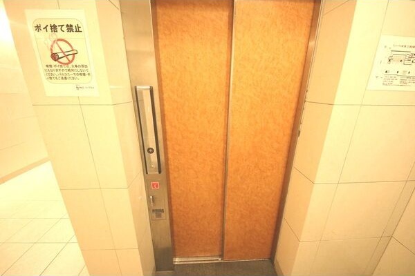 その他設備　★☆LINE24時間対応♪お気軽にお問合せください！☆★