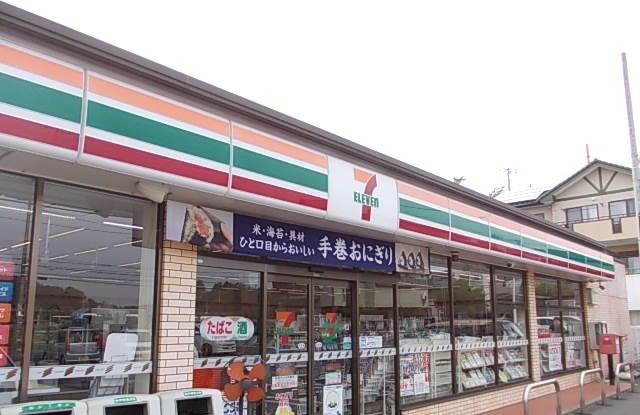コンビニ　セブンイレブン（コンビニ）まで220m