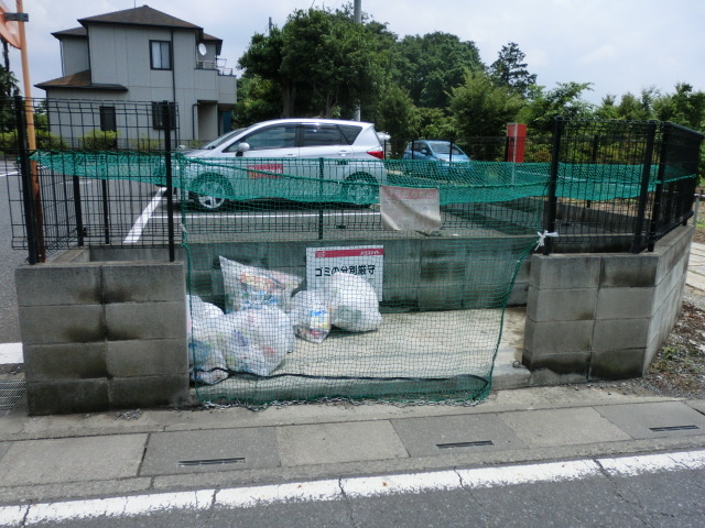 その他共有部分　敷地内ごみ置場