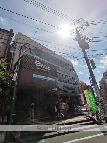 その他　武蔵関駅北口（その他）まで254m
