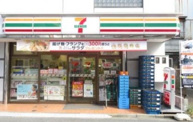 コンビニ　セブンイレブン台東谷中3丁目店（コンビニ）まで146m
