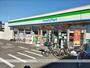 コンビニ　ファミリーマート（コンビニ）まで247m