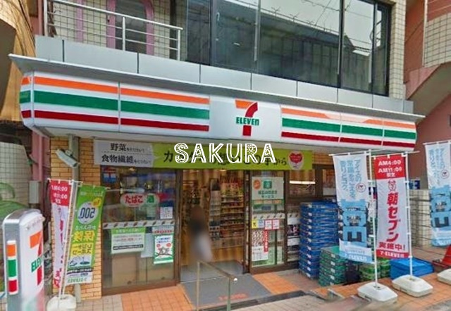 コンビニ　セブンイレブン 横浜能見台駅前店（コンビニ）まで553m