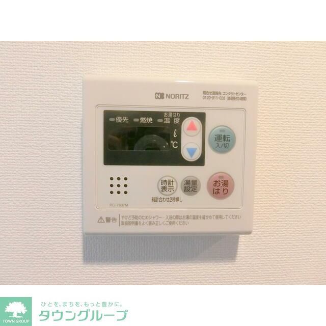 その他設備　同建物内参考写真