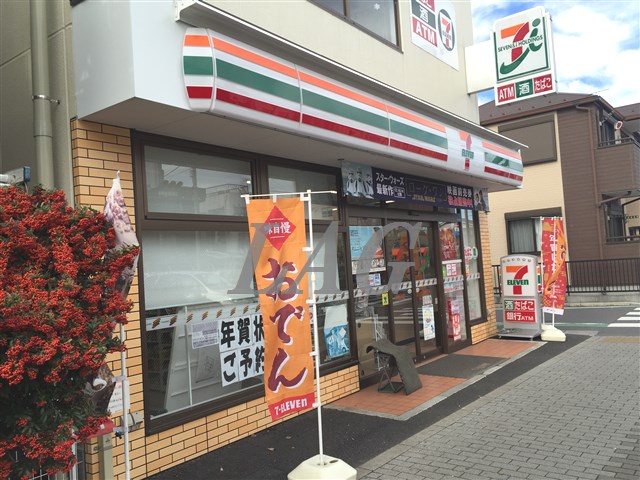 コンビニ　セブンイレブン　葛飾区宝町２丁目店（コンビニ）まで384m