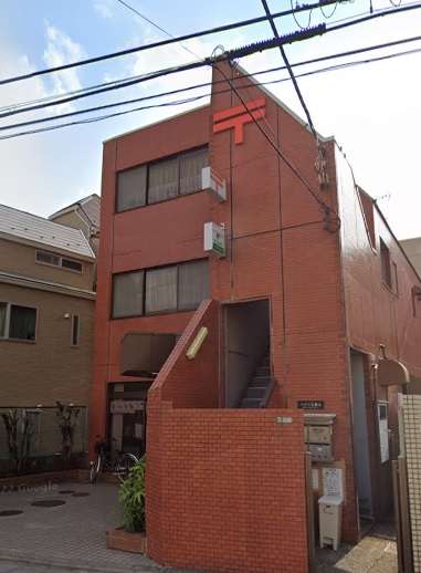 郵便局　世田谷北烏山八郵便局（郵便局）まで510m