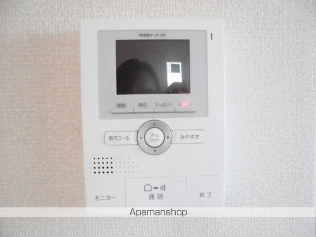 セイント レンジのその他写真