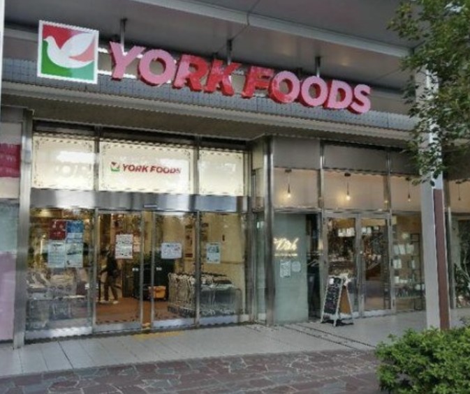 スーパー　ヨークフーズ新宿富久店（スーパー）まで379m