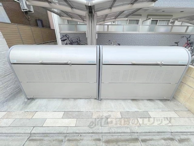 その他　ゴミ置き場