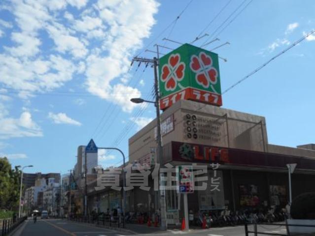 スーパー　ライフ　西田辺店（スーパー）まで972m