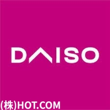 ＪＲ博多南線 博多駅 徒歩8分 12階建 築25年の周辺写真
