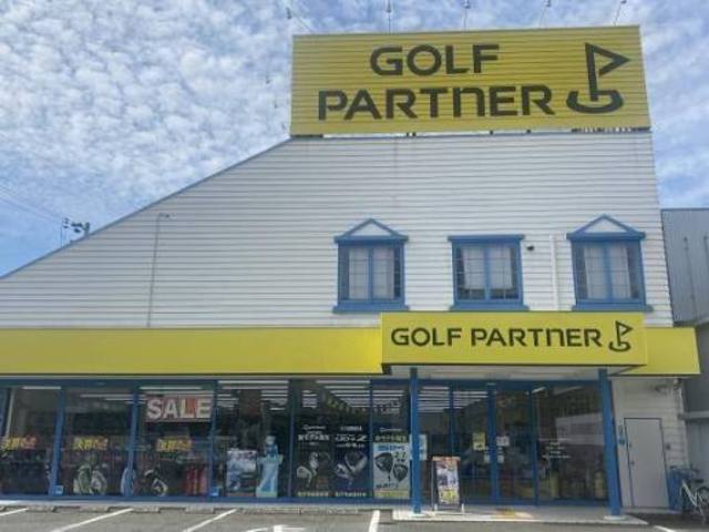 その他　ゴルフパートナー　東加古川店（その他）まで412m