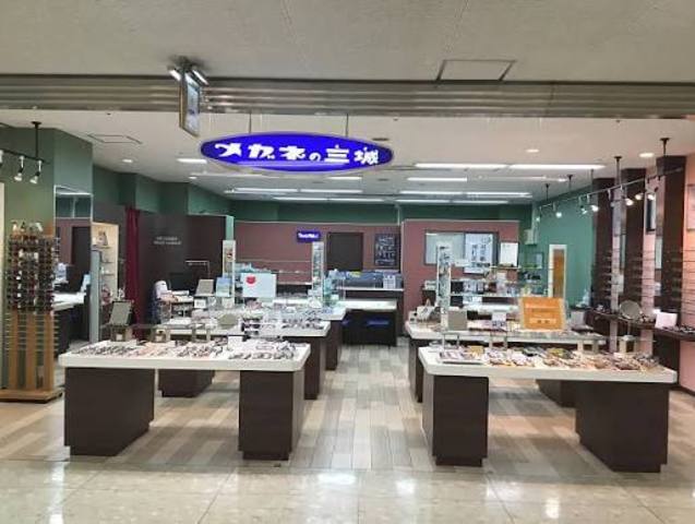 その他　パリミキ　イオン加古川店（その他）まで433m