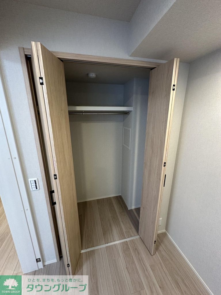 収納　収納