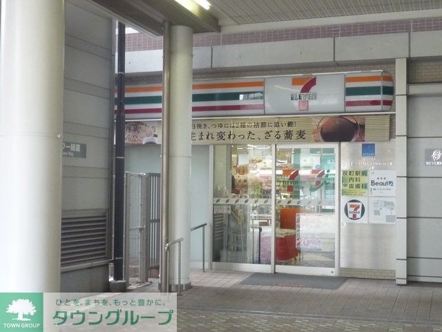コンビニ　★★セブンイレブン（コンビニ）まで234m