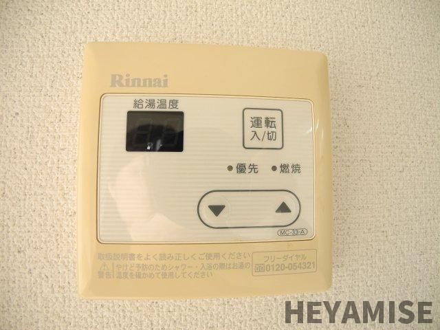 その他設備　※類似間取りのお部屋の参考写真です※