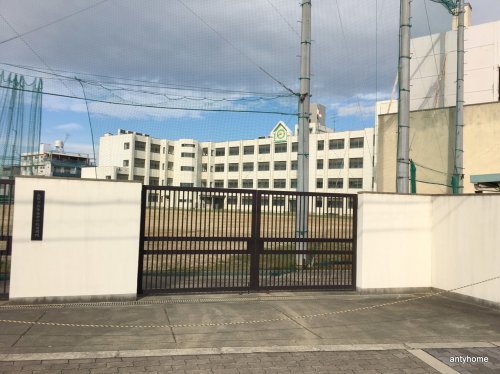 中学校　大阪市立柴島中学校（中学校）まで363m